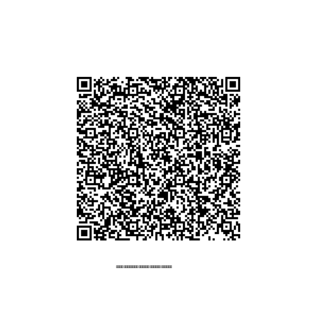 Voice AI Voice