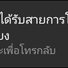 Voice AI Voice