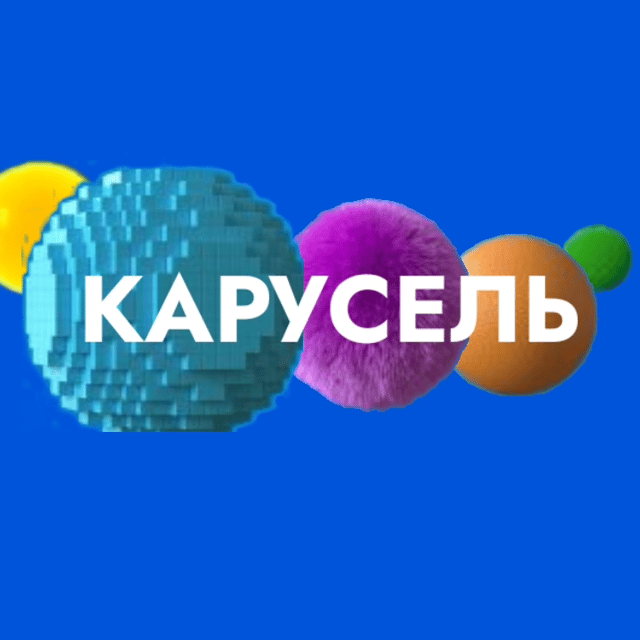 Voice AI Voice