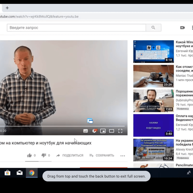 Voice AI Voice