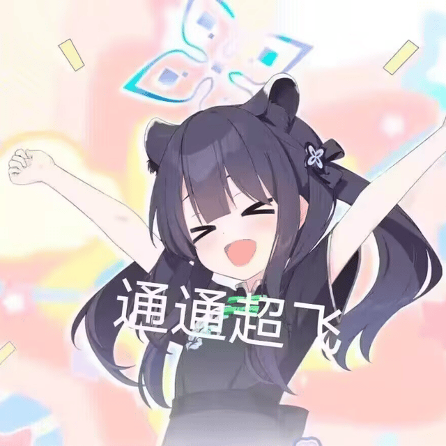 Voice AI Voice