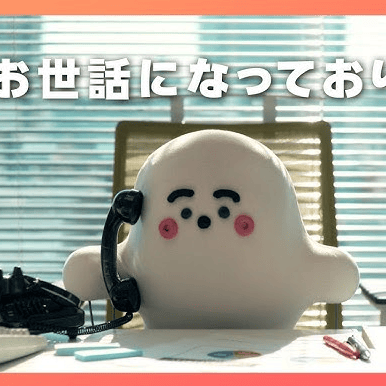Voice AI Voice