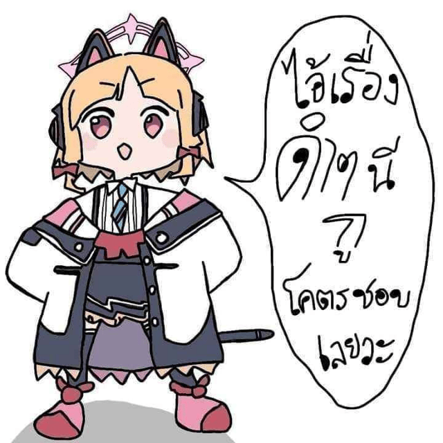 Voice AI Voice