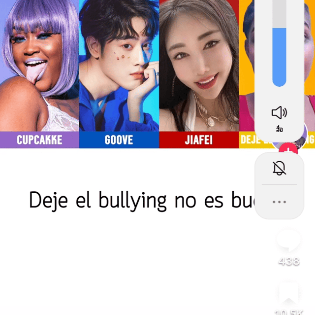 Voice AI Voice
