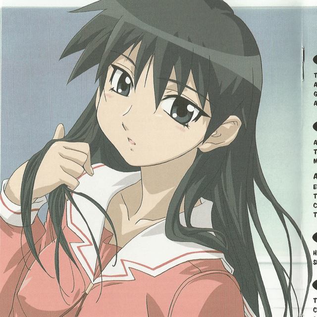 Sakaki (Azumanga Daioh) AI Voice