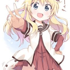Kyōko Toshinō (YuruYuri) AI Voice