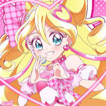cure idol AI Voice