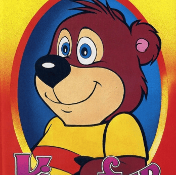 Kissyfur AI Voice