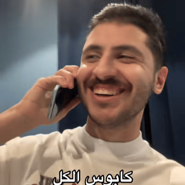 Jawad Anwar Sarkhouh AI Voice