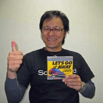 Takenobu Mitsuyoshi AI Voice