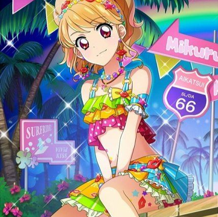 Mikuru Natsuki (REMAKE) AI Voice