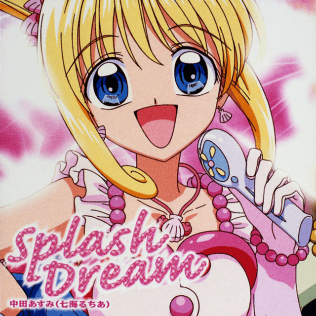 Asumi Nakada (Lucia from Mermaid Melody) AI Voice