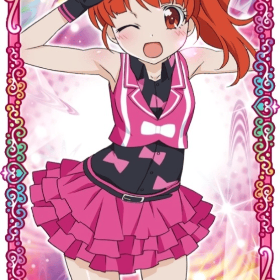 Aira Harune AI Voice