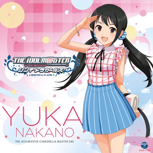 ืnakano yuka AI Voice