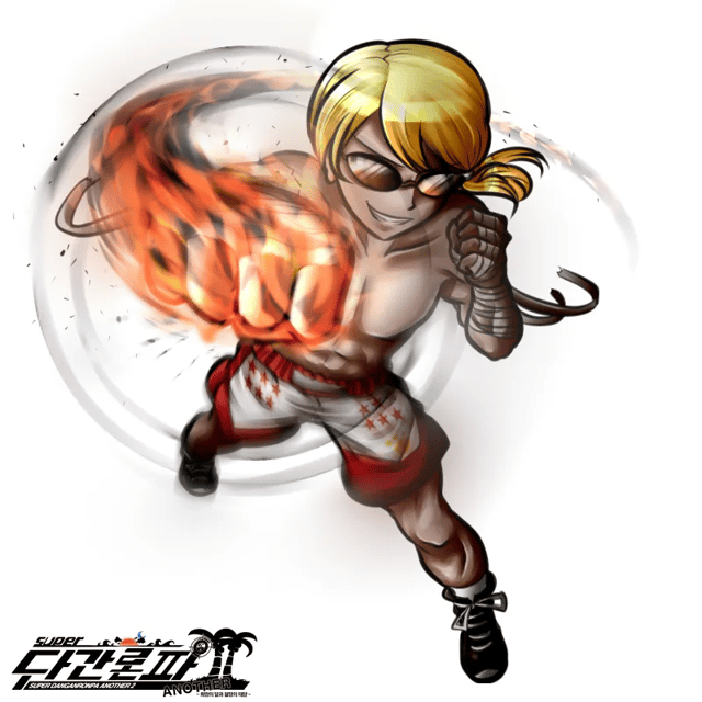 Makunouchi Hajime Image