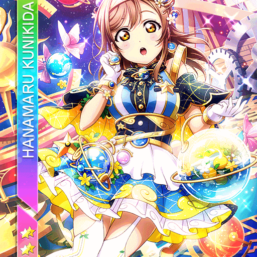 Hanamaru Kunikida (Love Live Sunshine) AI Voice