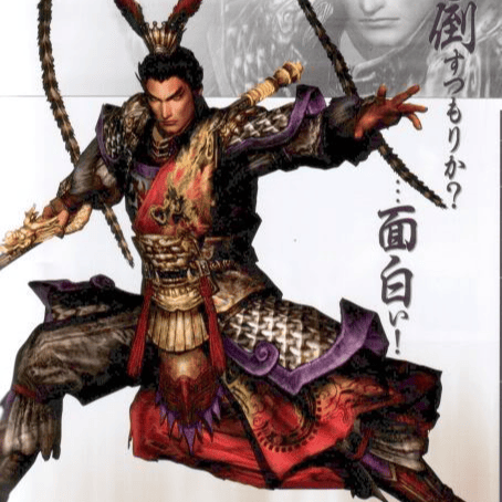 Lu Bu (Most Accurate Voice) AI Voice
