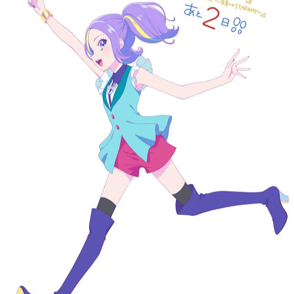 Ruli Tamaki/Ruli AI Voice