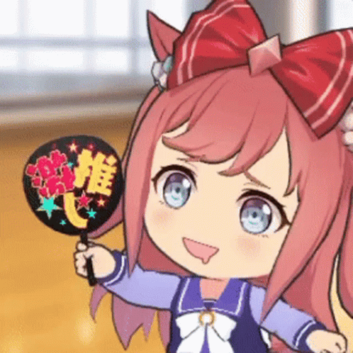 Agnes Digital (Umamusume) AI Voice