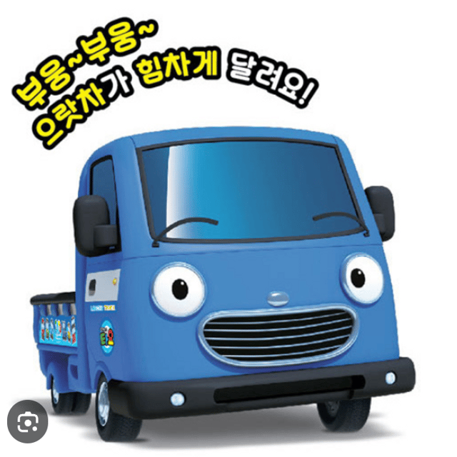 iracha AI Voice