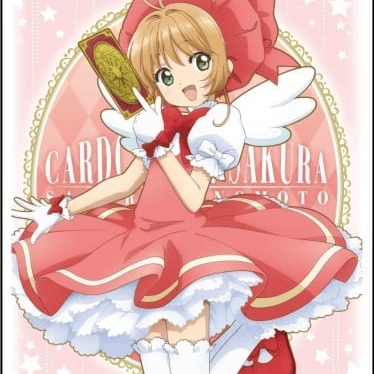 Sakura Kinomoto (Cardcaptor Sakura) AI Voice