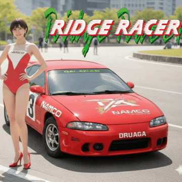 Announcer As Michael Guinn [[Ridge Racer]] AI Voice