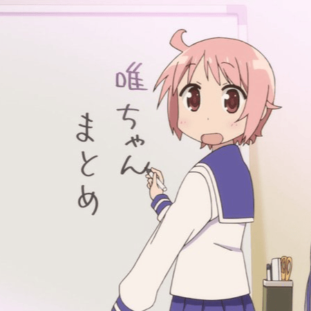 Yuzuko Nonohara (Yuyushiki) AI Voice