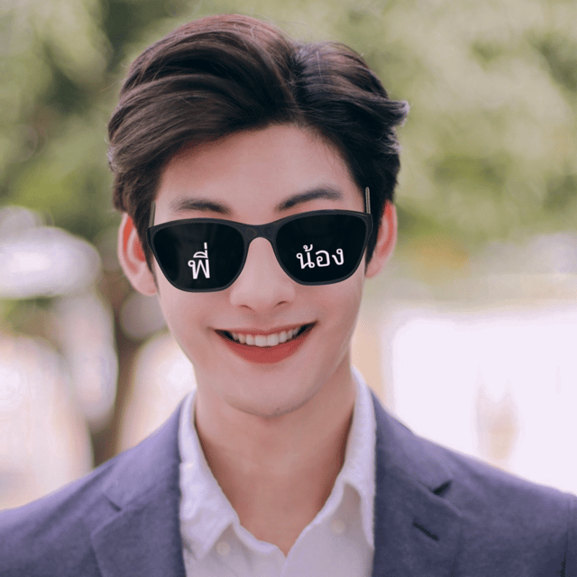 BOYJOOD 2024 AI Voice