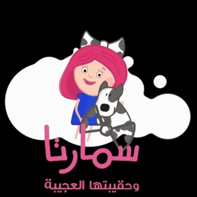 سمارتا _ smarta AI Voice