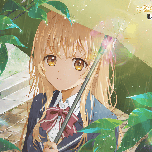 mahiru AI Voice