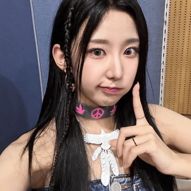 Yewon AI Voice