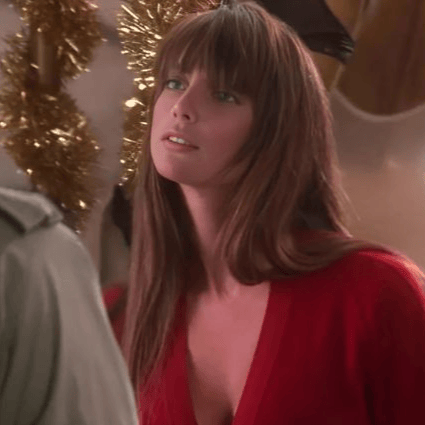 Mary (Christmas Vacation) AI Voice