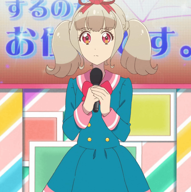 Raki Kiseki AI Voice