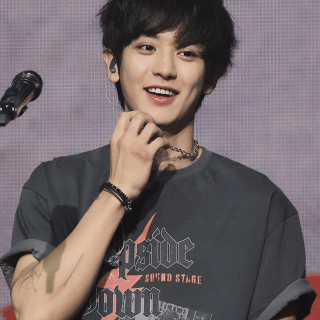 Chanyeol AI Voice