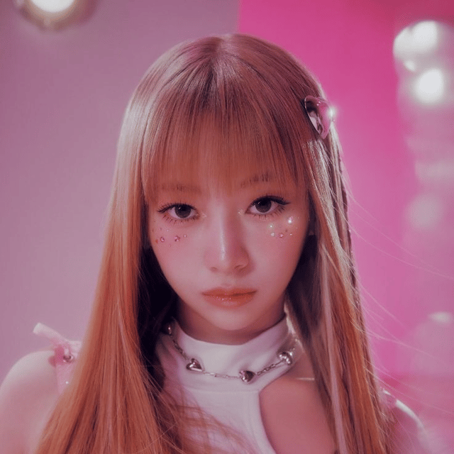 NANA of UNIS AI Voice