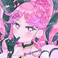 cure kiss AI Voice