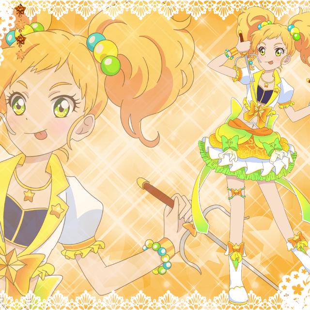 Yuzu Nikaido AI Voice