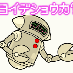Hollinger-Z (Mr. Driller) AI Voice