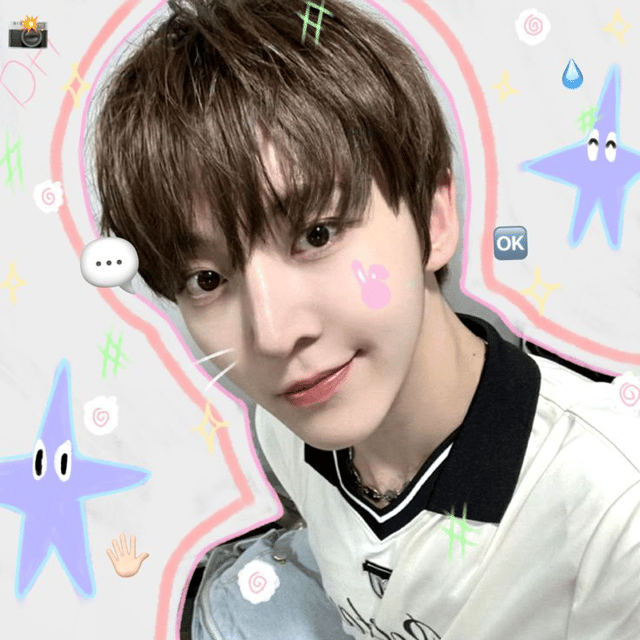 donghyeon kickflip AI Voice