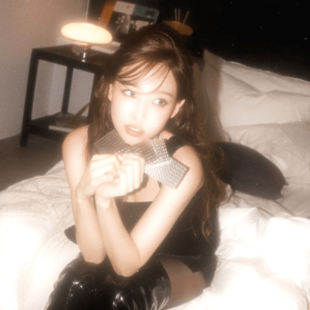 Im Nayeon (All Rounded) AI Voice