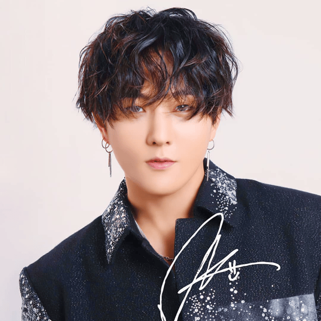 iKON - Donghyuk AI Voice