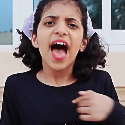 غزل من قناة شفا AI Voice