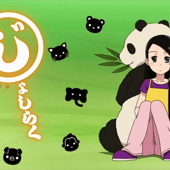 Kukuru Anrakutei (Joshiraku) AI Voice