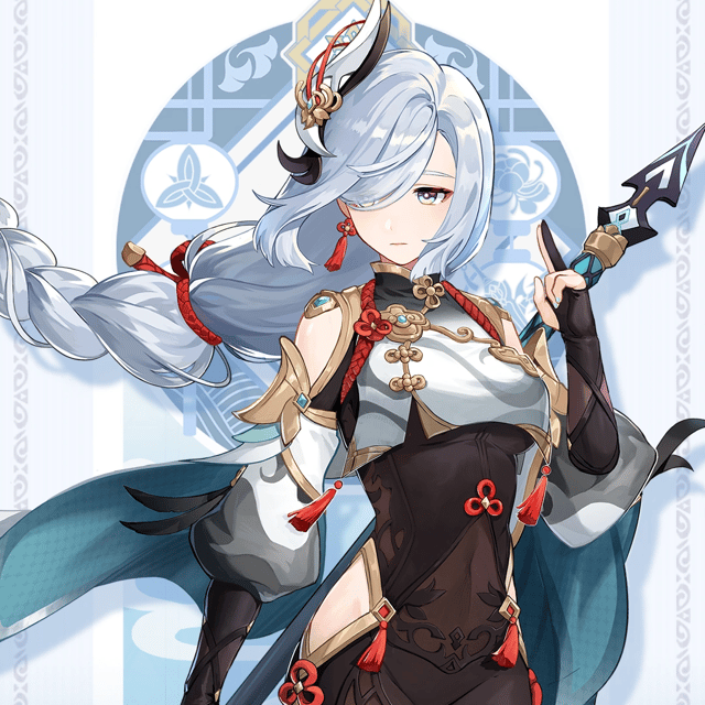 Shenhe (Genshin Impact ENG) AI Voice