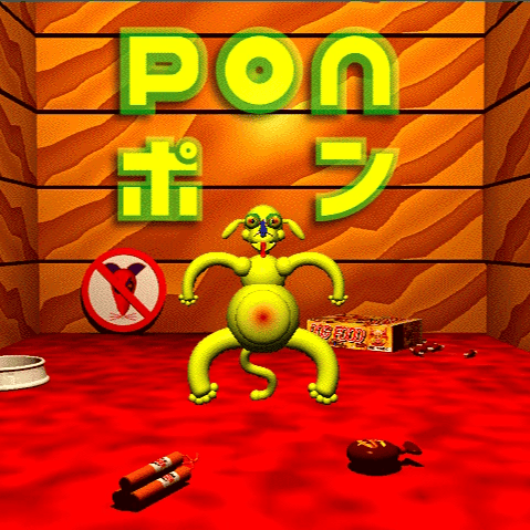 Roly-Polys no Nanakorobi Yaoki - Pon OST AI Voice