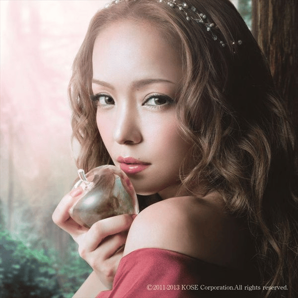 Namie Amuro AI Voice