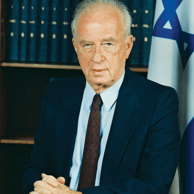 יצחק רבין Image