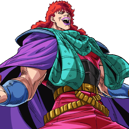Yuda (Hokuto No Ken) AI Voice