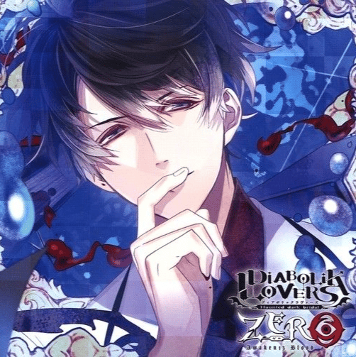 Ruki Mukami AI Voice