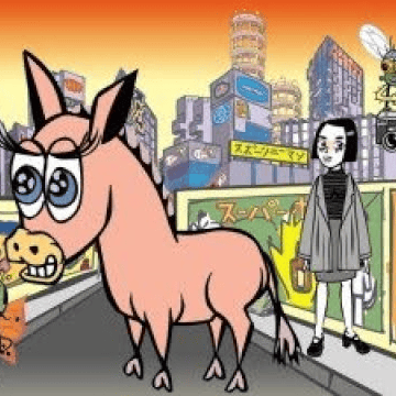 Pink Donkey (Web Premiere Toons) AI Voice
